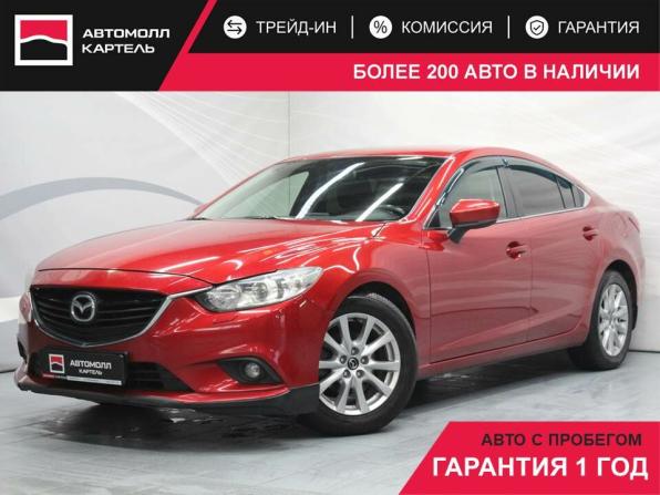 Mazda 6 III (GJ) Рестайлинг с пробегом 2017 года, цена 1 749 000 рублей, 146000 км, седан, Автокод Объявления