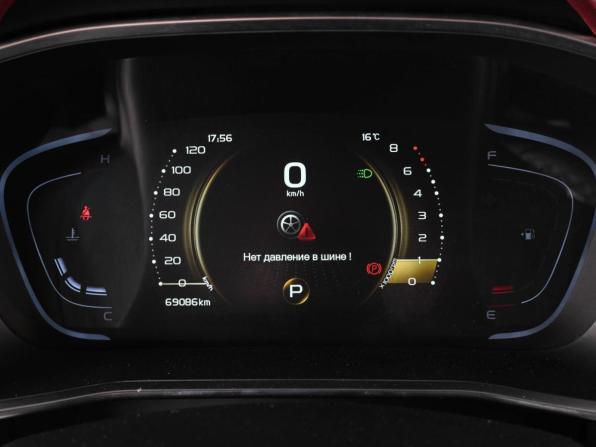 Geely Coolray I с пробегом 2023 года, цена 1 799 000 рублей, 69086 км, внедорожник, Автокод Объявления
