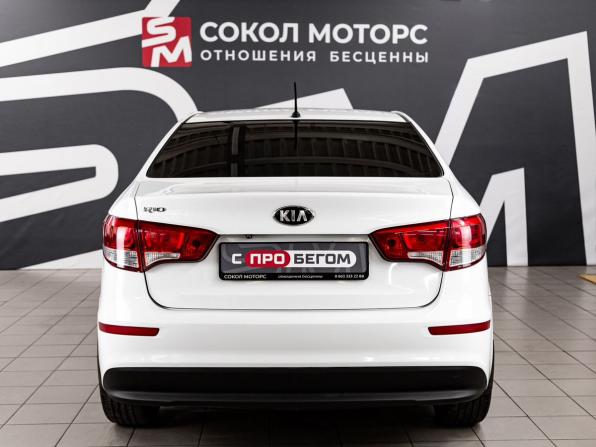 Kia Rio III Рестайлинг с пробегом 2015 года, цена 1 049 900 рублей, 142250 км, седан, Автокод Объявления