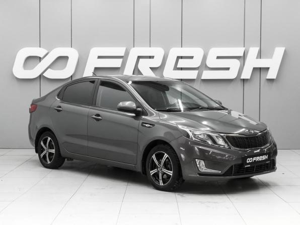 Kia Rio III с пробегом 2013 года, цена 830 000 рублей, 119150 км, седан, Автокод Объявления