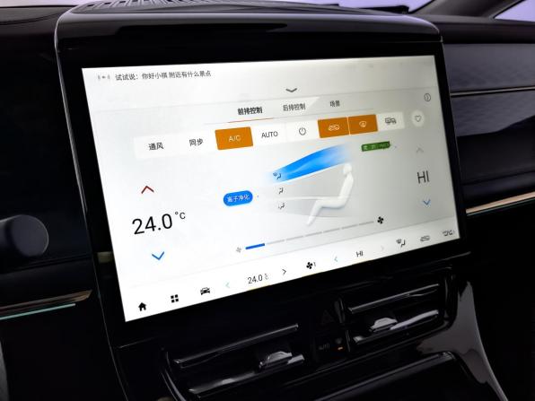 GAC Trumpchi M8 II с пробегом 2023 года, цена 4 500 000 рублей, 3939 км, минивэн, Автокод Объявления
