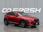 Mazda CX-3 I Краснодар  - изображение 22