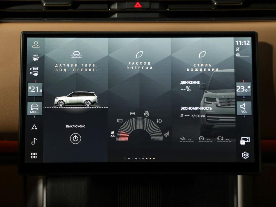Land Rover Range Rover V Москва  - изображение 33
