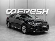 Kia Optima IV Тюмень  - изображение 27