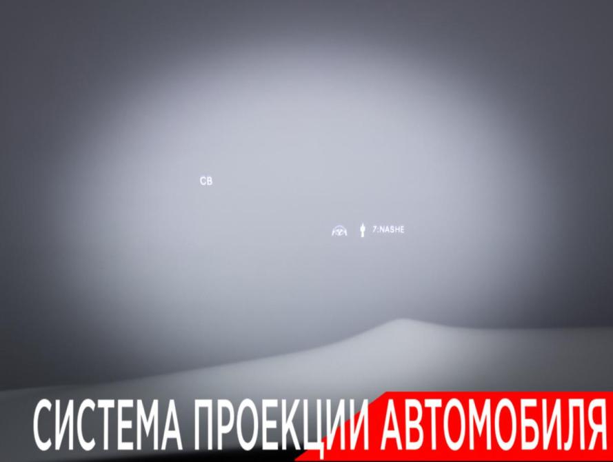 Mercedes-Benz GLS II (X167) Москва  - изображение 29