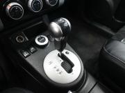 Nissan X-Trail II Ростов-на-Дону  - изображение 37