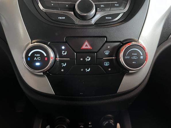 Changan CS35 с пробегом 2014 года, цена 566 000 рублей, 182147 км, внедорожник, Автокод Объявления