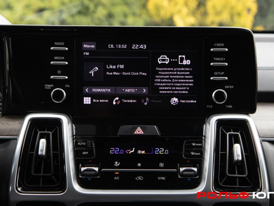 Kia Sorento IV Москва  - изображение 16