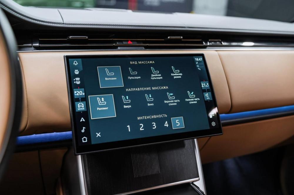 Land Rover Range Rover V Москва  - изображение 32