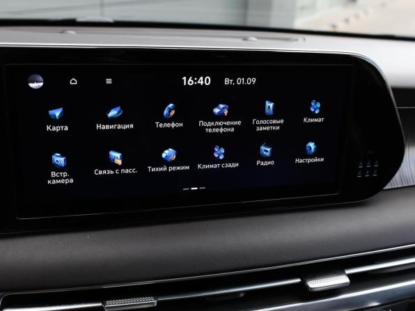 Hyundai Palisade I Рестайлинг с пробегом 2023 года, цена 5 498 000 рублей, 73736 км, внедорожник, Автокод Объявления