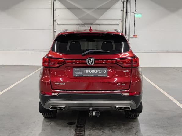 Changan CS75 I Рестайлинг с пробегом 2022 года, цена 1 700 000 рублей, 75866 км, внедорожник, Автокод Объявления
