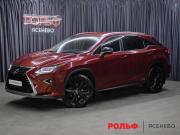 Lexus RX IV Москва  - изображение 27