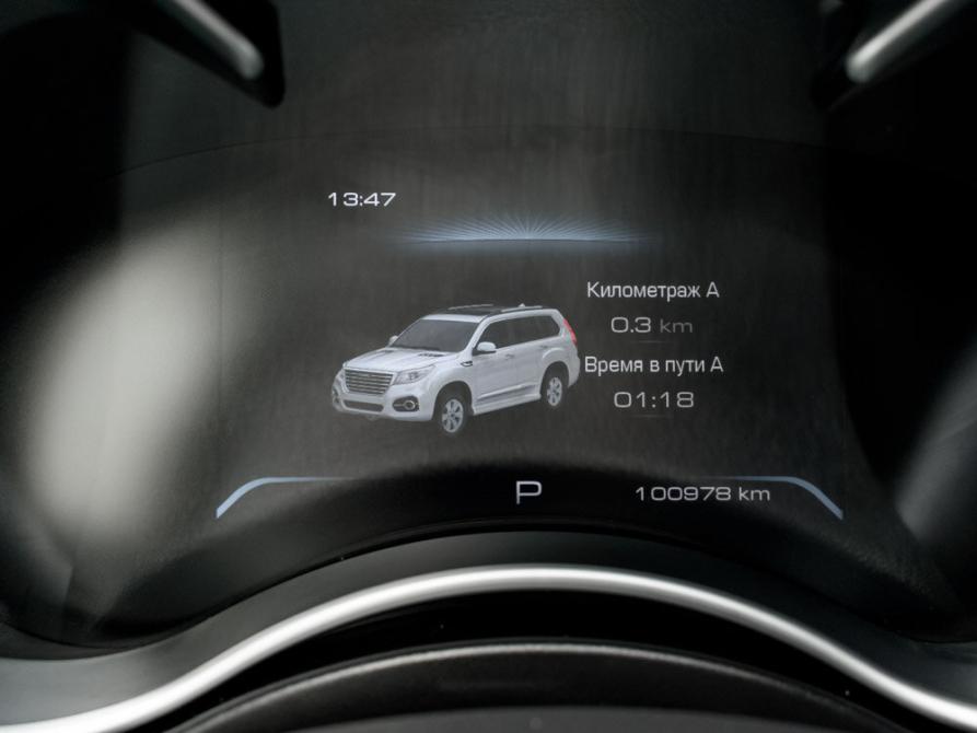 Haval H9 I Рестайлинг Екатеринбург  - изображение 19