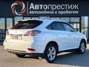 Lexus RX III Рестайлинг Волгоград  - изображение 26