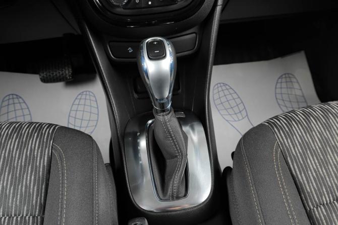 Opel Mokka I с пробегом 2014 года, цена 1 229 000 рублей, 114000 км, внедорожник, Автокод Объявления