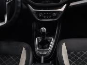 Lada (ВАЗ) Vesta I Самара  - изображение 35