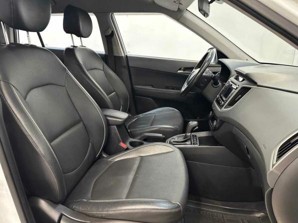 Hyundai Creta I с пробегом 2017 года, цена 1 450 000 рублей, 205763 км, внедорожник, Автокод Объявления
