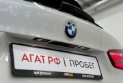 BMW X1 II (F48) Екатеринбург  - изображение 45