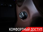 Lexus ES VI Рестайлинг Москва  - изображение 53