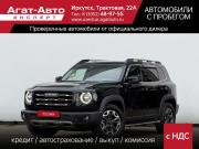 Haval Dargo I Иркутск  - изображение 26