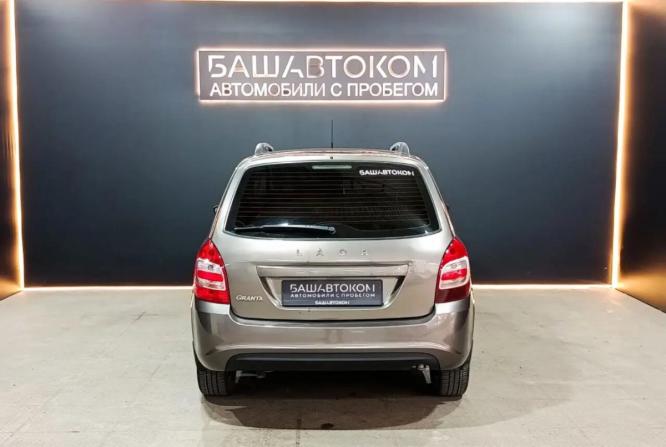 Lada (ВАЗ) Granta I Рестайлинг с пробегом 2020 года, цена 645 000 рублей, 82026 км, универсал, Автокод Объявления