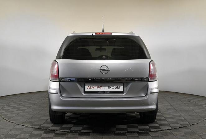 Opel Astra H Рестайлинг с пробегом 2008 года, цена 430 000 рублей, 228724 км, универсал, Автокод Объявления