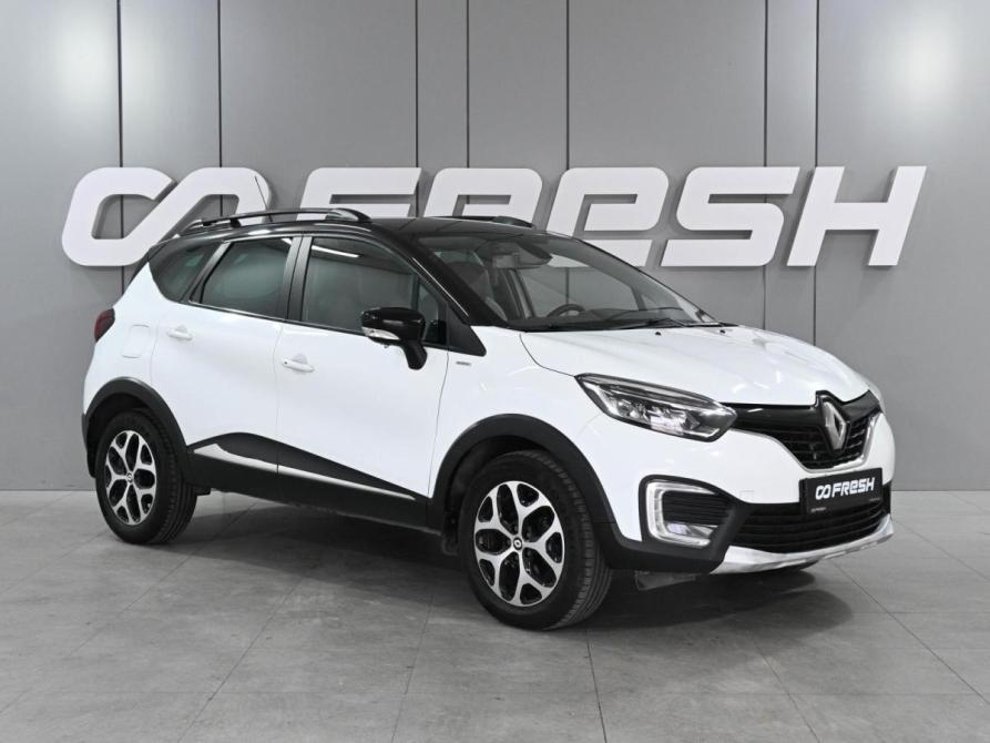Renault Kaptur I Ростов-на-Дону  - изображение 1