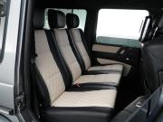 Mercedes-Benz G-Класс AMG I (W463) Рестайлинг 2 Москва  - изображение 37