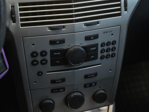 Opel Astra H Рестайлинг с пробегом 2007 года, цена 409 000 рублей, 260040 км, хэтчбек, Автокод Объявления