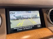Land Rover Discovery IV Рестайлинг Москва  - изображение 59