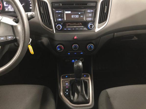 Hyundai Creta I с пробегом 2018 года, цена 1 579 000 рублей, 74000 км, внедорожник, Автокод Объявления