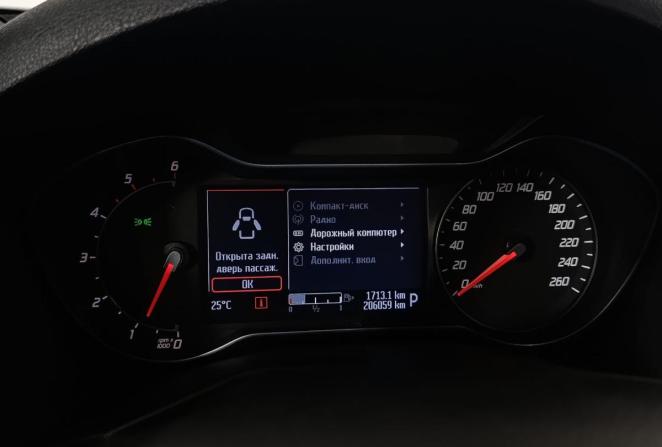 Ford Mondeo IV Рестайлинг с пробегом 2011 года, цена 790 000 рублей, 205845 км, седан, Автокод Объявления