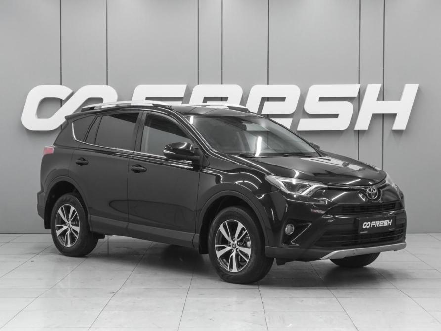 Toyota RAV4 IV (XA40) Рестайлинг Ростов-на-Дону  - изображение 1