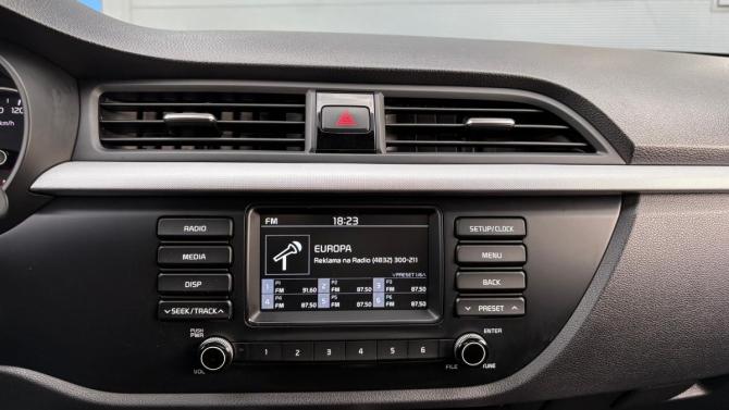 Kia Rio IV с пробегом 2019 года, цена 1 649 000 рублей, 92032 км, седан, Автокод Объявления