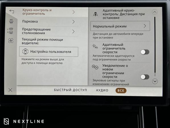 Новый Land Rover Range Rover Velar I Рестайлинг 2025 года, цена 10 190 000 рублей, внедорожник, Автокод Объявления