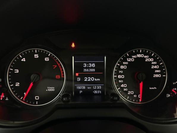 Audi Q5 I (8R) с пробегом 2009 года, цена 1 570 000 рублей, 150724 км, внедорожник, Автокод Объявления