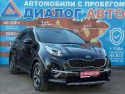 Kia Sportage IV Рестайлинг Набережные Челны  - изображение 23