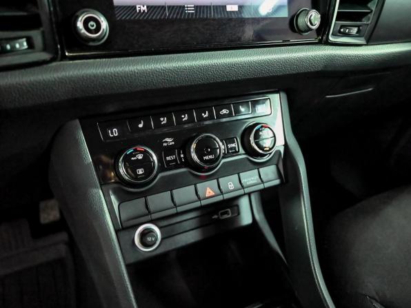 Skoda Kodiaq I с пробегом 2020 года, цена 2 390 000 рублей, 76778 км, внедорожник, Автокод Объявления