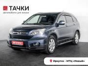 Honda CR-V III Иркутск  - изображение 25