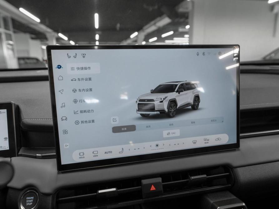 Toyota RAV4 VI (XA60) Москва  - изображение 21