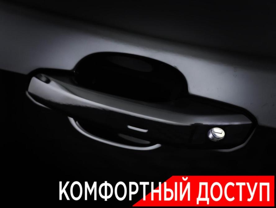 Audi A4 V (B9) Рестайлинг Москва  - изображение 24