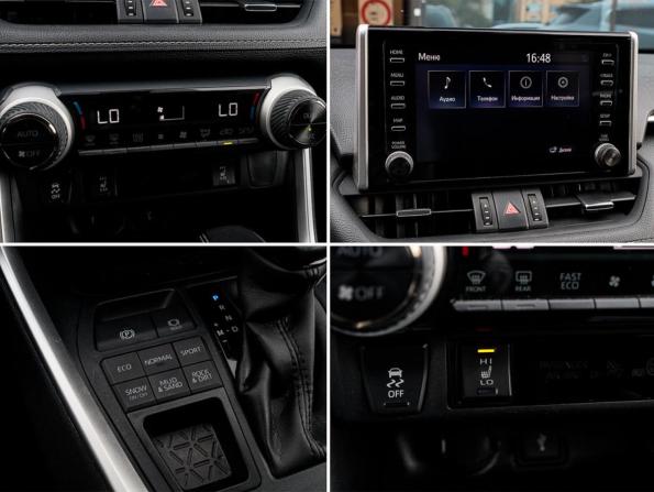 Toyota RAV4 V (XA50) с пробегом 2021 года, цена 3 320 000 рублей, 76233 км, внедорожник, Автокод Объявления
