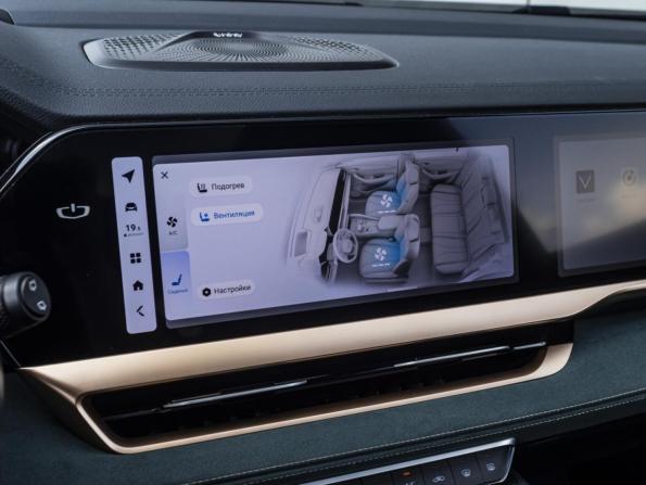 Geely Monjaro I с пробегом 2023 года, цена 3 379 000 рублей, 30000 км, внедорожник, Автокод Объявления