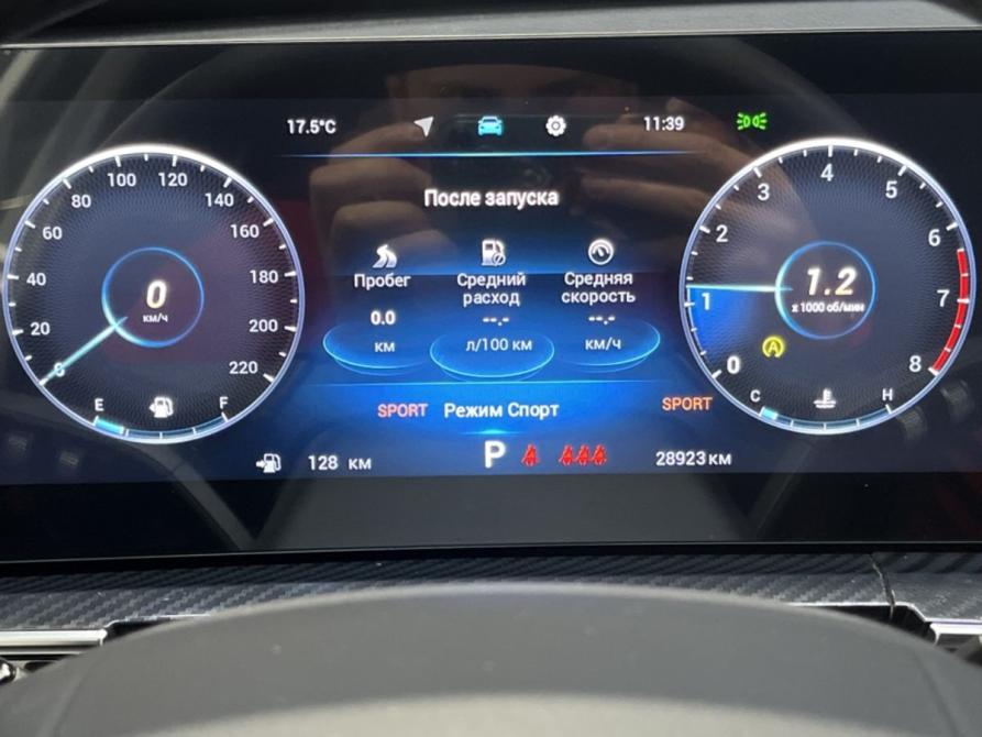 Chery Tiggo 7 Pro Max I Рестайлинг Курск  - изображение 9