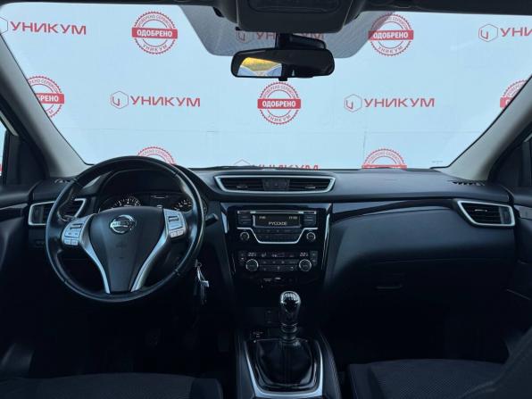 Nissan Qashqai II с пробегом 2014 года, цена 1 599 000 рублей, 105889 км, внедорожник, Автокод Объявления