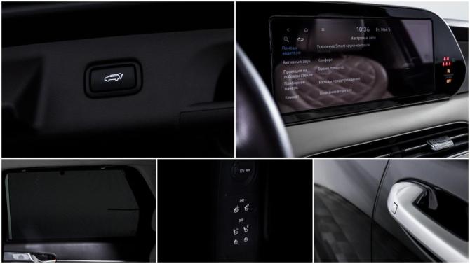 Hyundai Palisade I с пробегом 2020 года, цена 4 350 000 рублей, 109699 км, внедорожник, Автокод Объявления