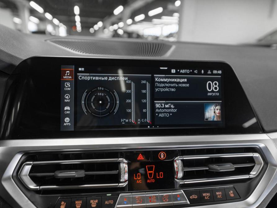 BMW 4 серии G22 G23 G26 Москва  - изображение 16