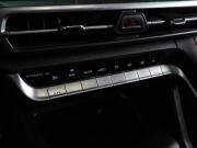 Changan CS35 Plus I Рестайлинг Воронеж  - изображение 44