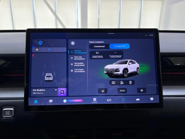 JETOUR DASHING I с пробегом 2023 года, цена 2 050 000 рублей, 28067 км, внедорожник, Автокод Объявления
