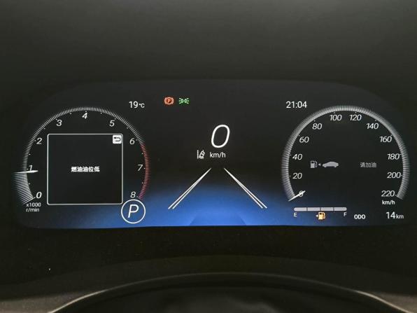 Toyota Highlander IV (XU70) с пробегом 2026 года, цена 5 450 000 рублей, 13 км, внедорожник, Автокод Объявления